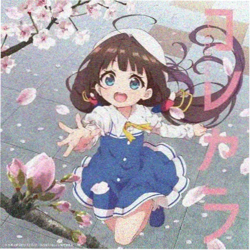 舞姬app名师 张雨萱