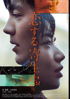 舞姬app资讯 芭蕾舞剧